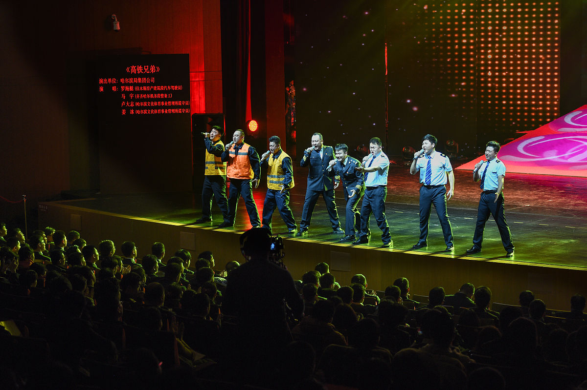 怎样报读成都高铁职业学校