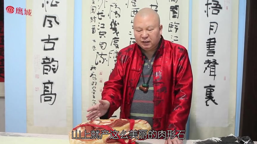 这么美的石头,咱鲁山就有!