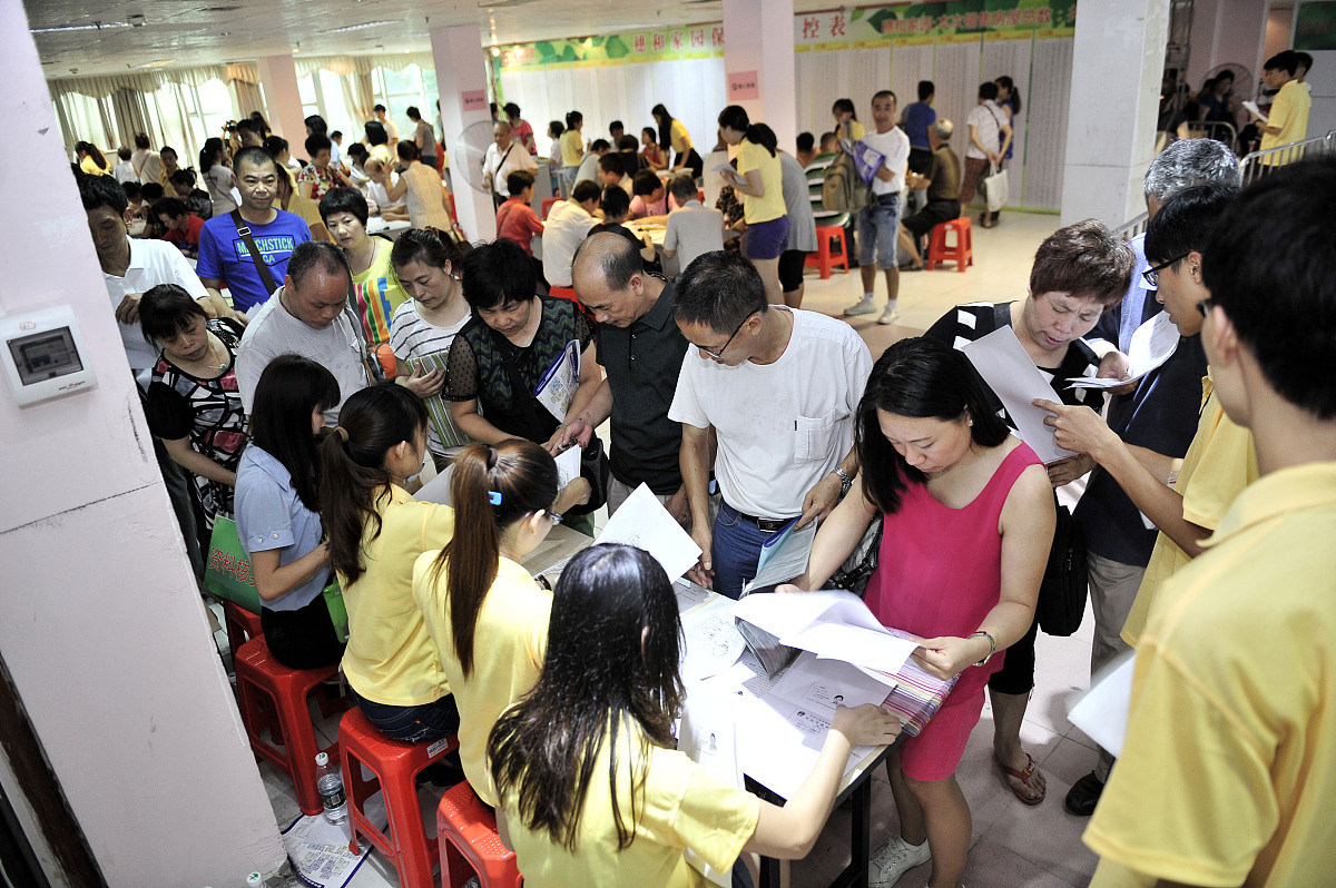 贵阳市白云区职业技术学校2019年焊接技术应用专业招生简介