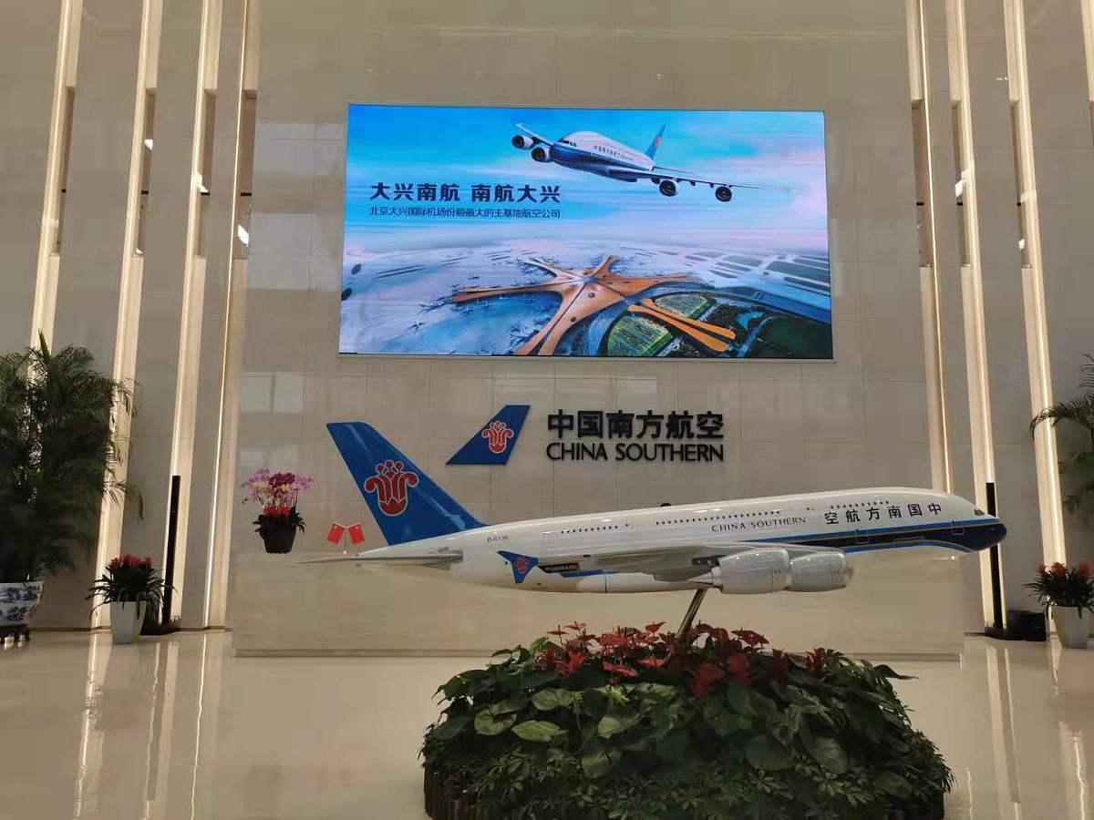 重庆电气运行与控制专业中专中职学校推荐