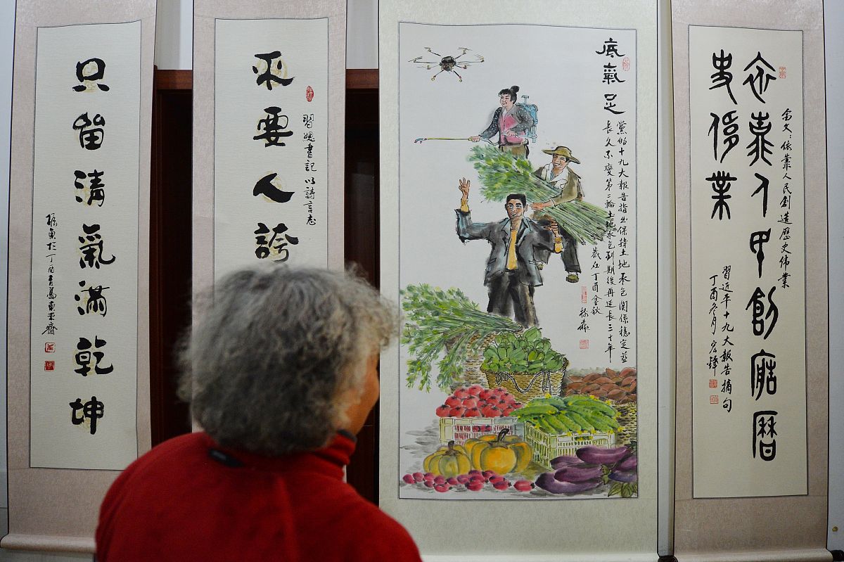 寿世是什么意思？详解寿世含义及文化背景