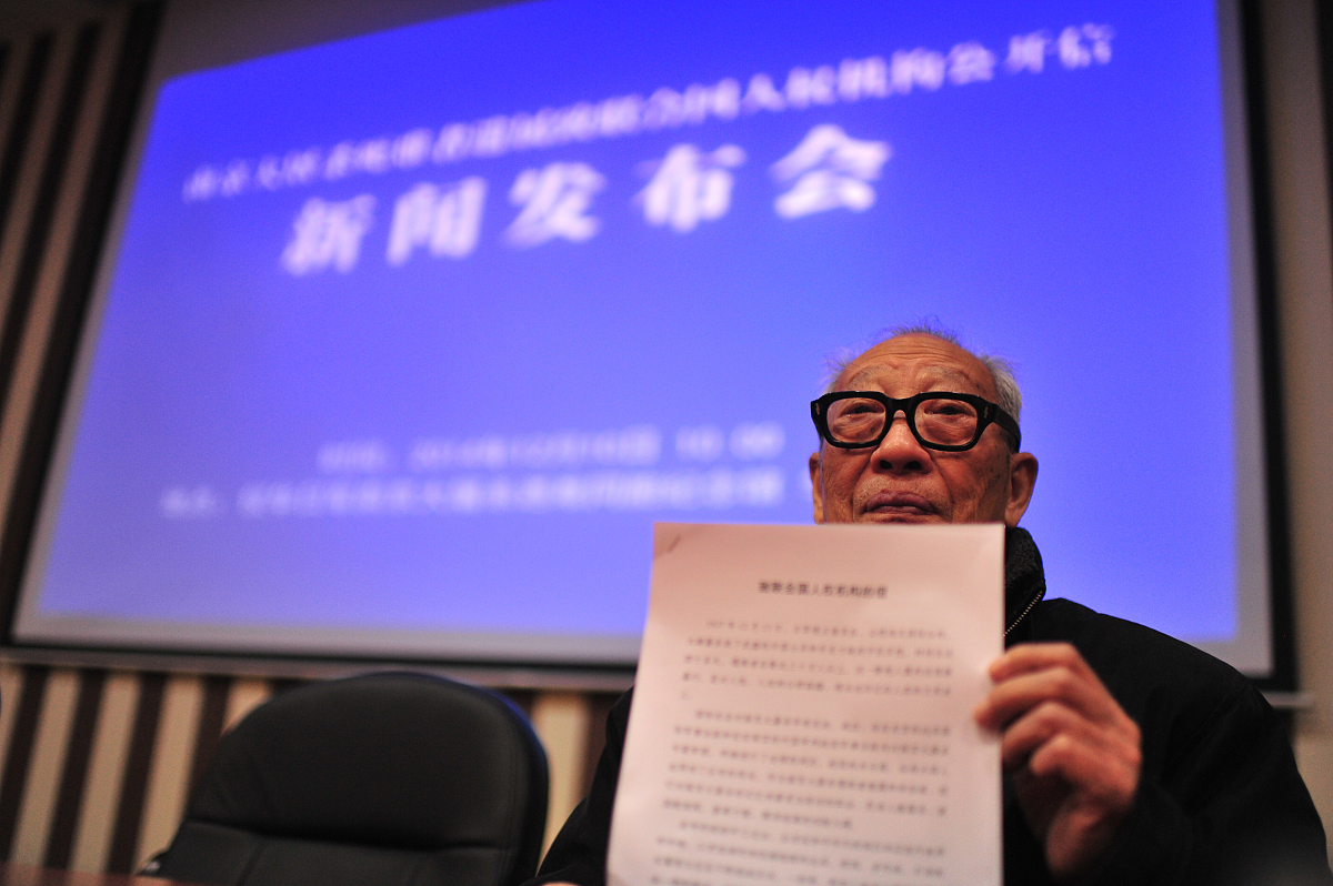 乌托邦：理想社会的描述与特点