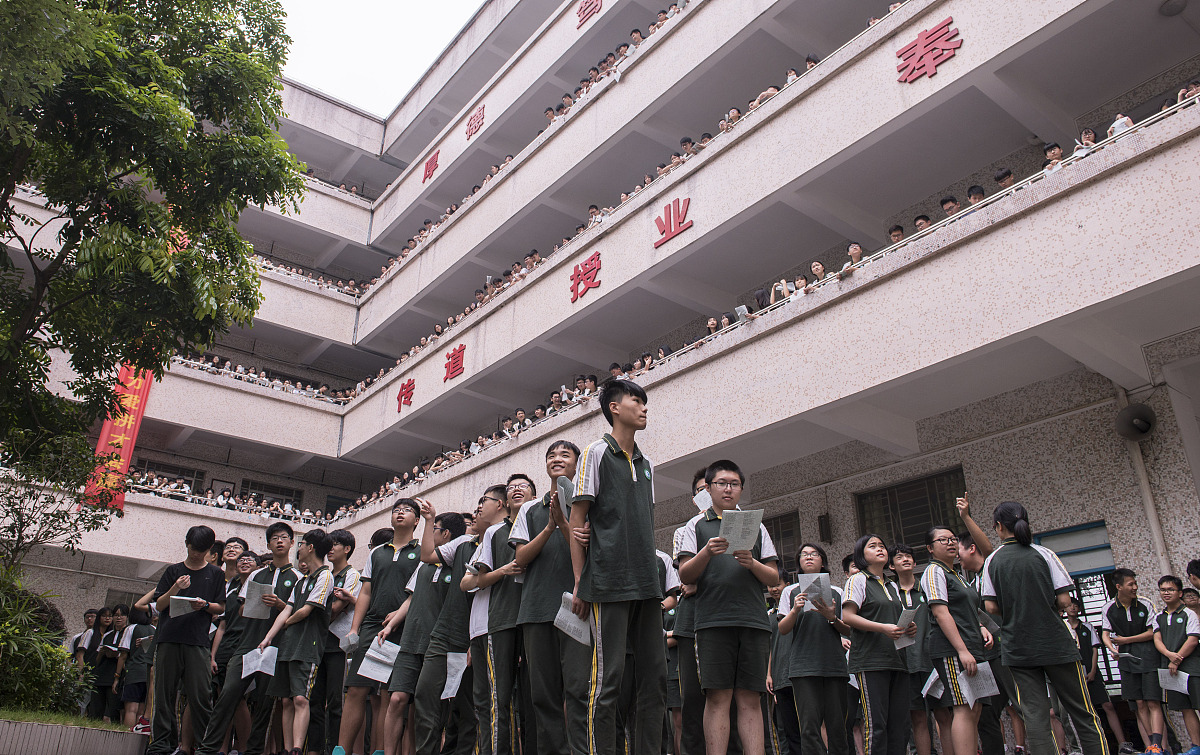 重庆2021年男生初中毕业上轨道交通学校 重庆2021年男生初中毕业上轨道交通学校