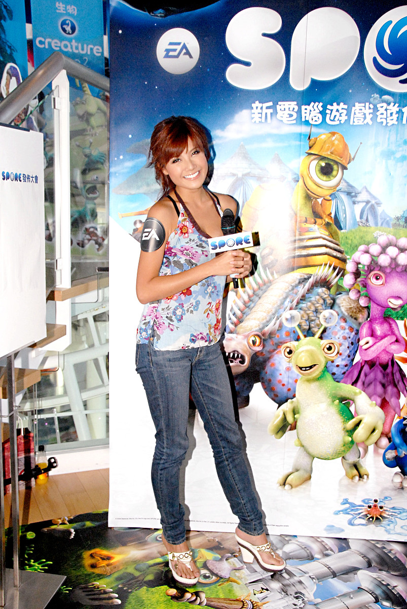 我该在ea里搜什么