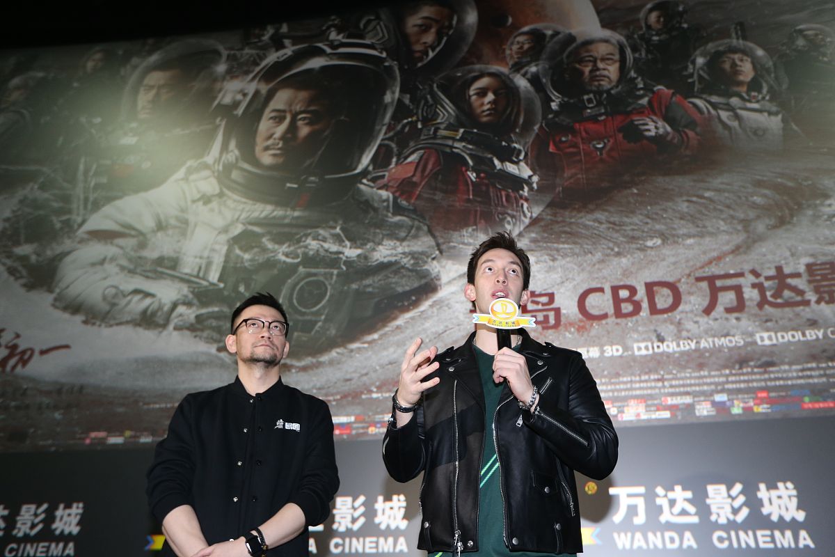 流浪地球2演员表：完整阵容揭秘 - 最新消息