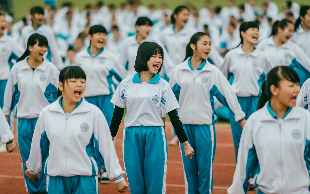 重庆师范大学学前教育专业招生 | 培养未来幼儿园和小学优秀教师