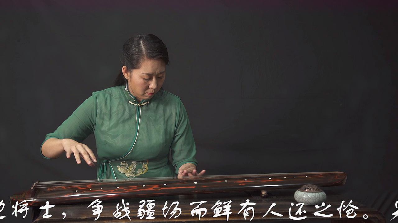 [图]一曲《关山月》送给大家,古琴老师这首曲子宛如天籁,太好听了