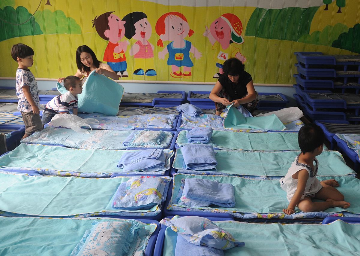 幼儿园评价体系：从课程、教师到儿童发展的多维度探索