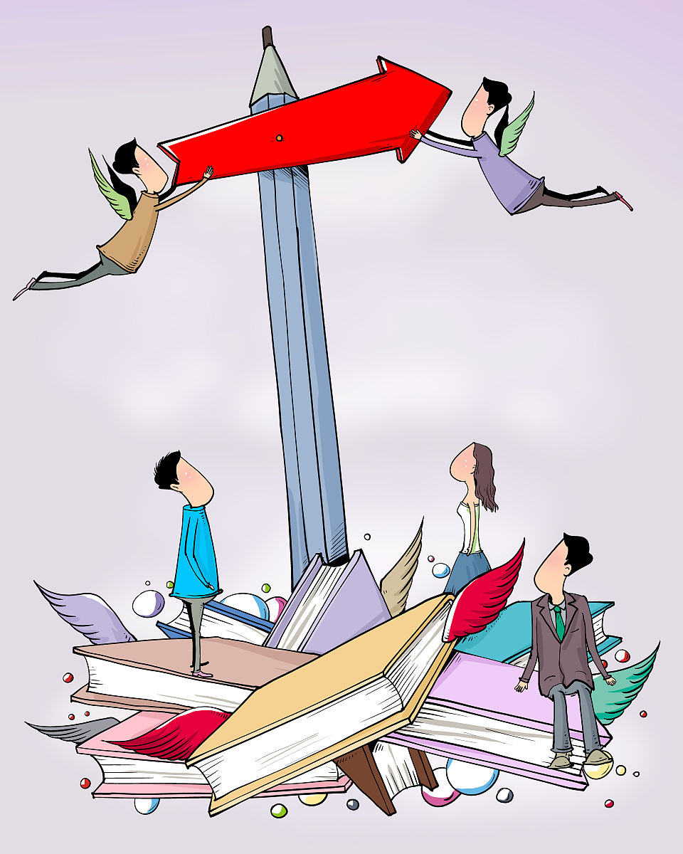 学业规划对大学生学习成绩的影响