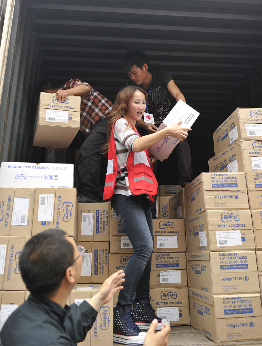 四川红十字卫生学校地址 乘车路线