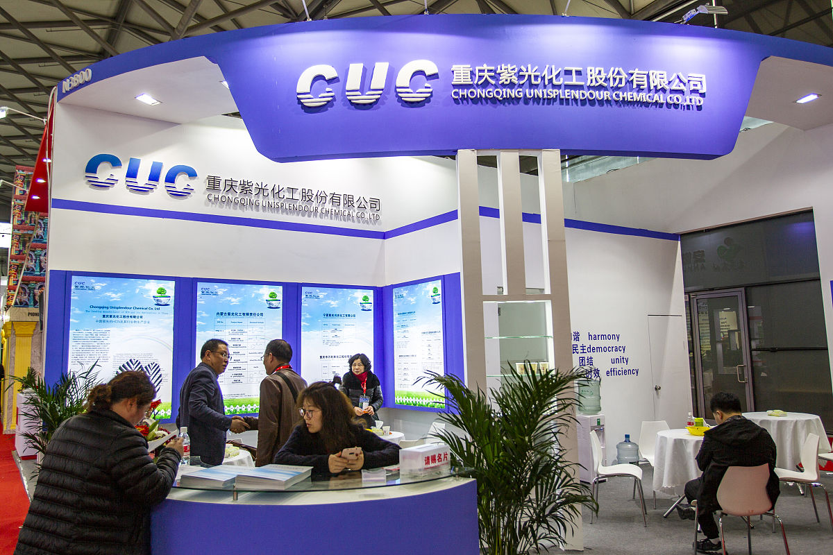 重庆化工职业学院专业设置：化工为主，多元发展