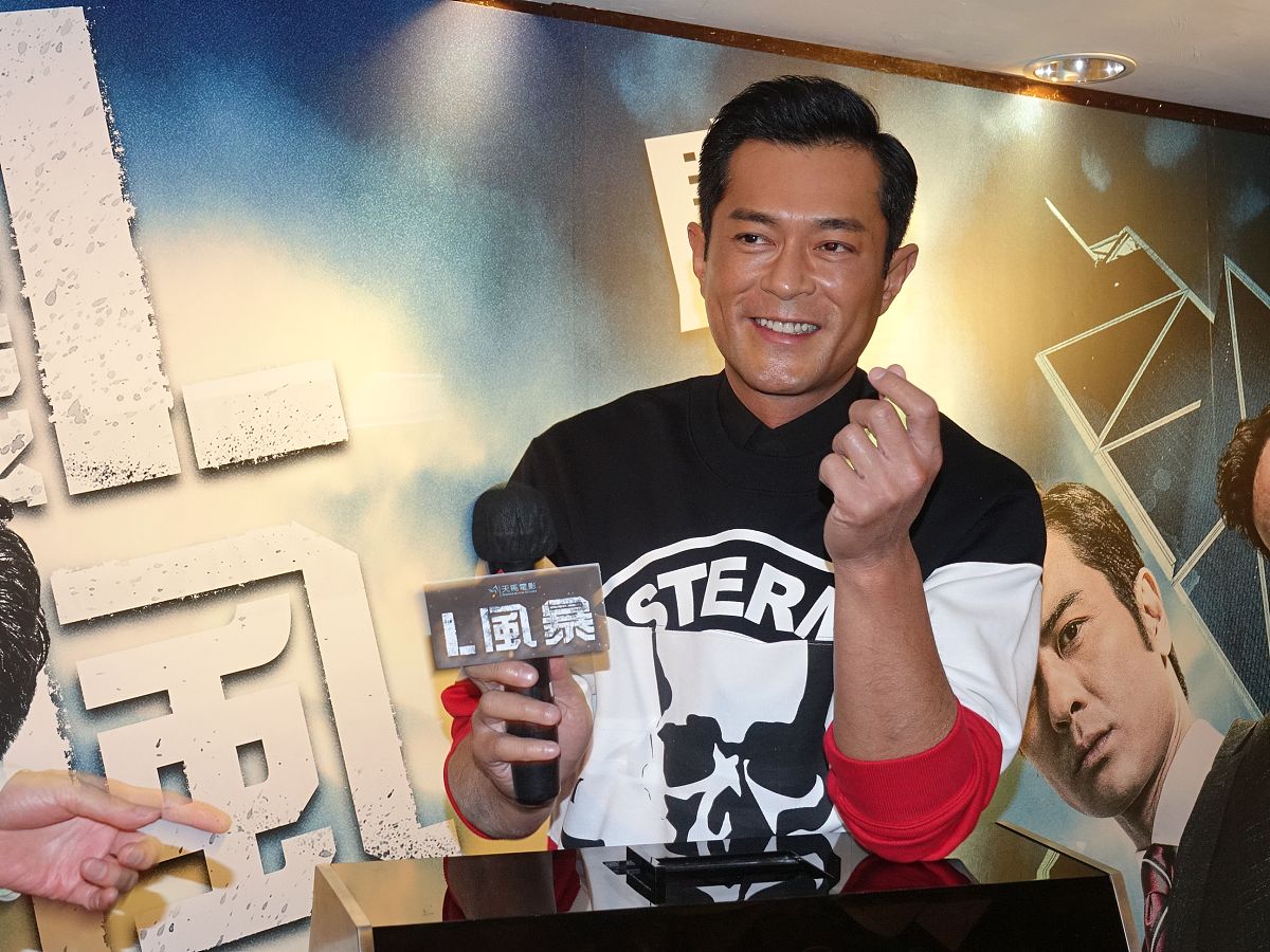 2018年9月3日,香港,明星出席《l风暴》庆功宴.古天乐 发型:短发, 上装