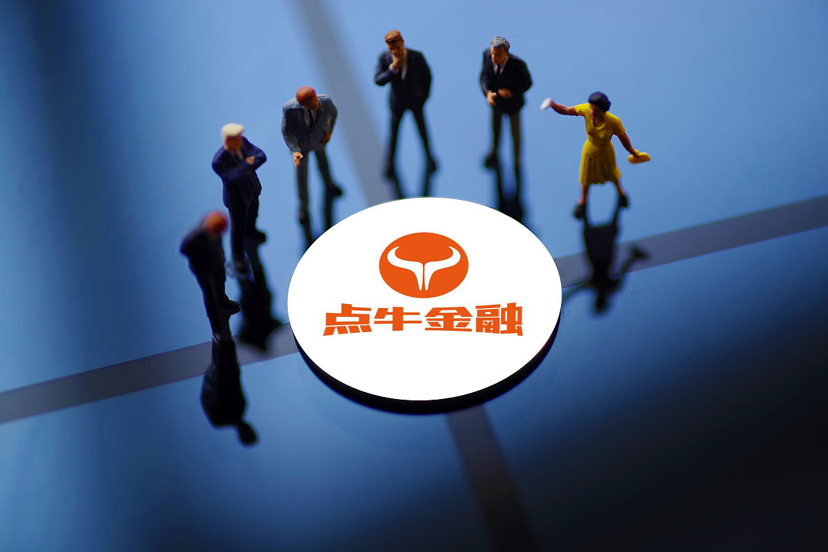 创意配图:点牛金融