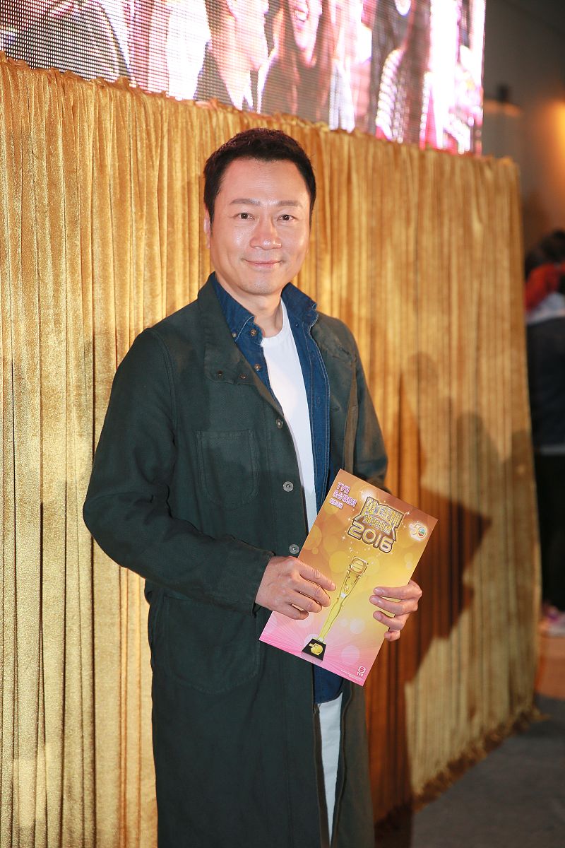 2016年12月8日,香港,tvb举行盆菜宴.