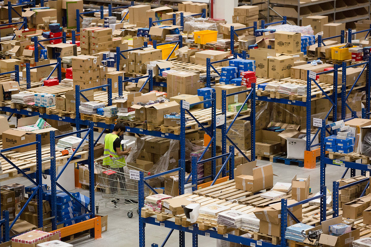 降低论文查重率：电子商务机构组成与服务概述