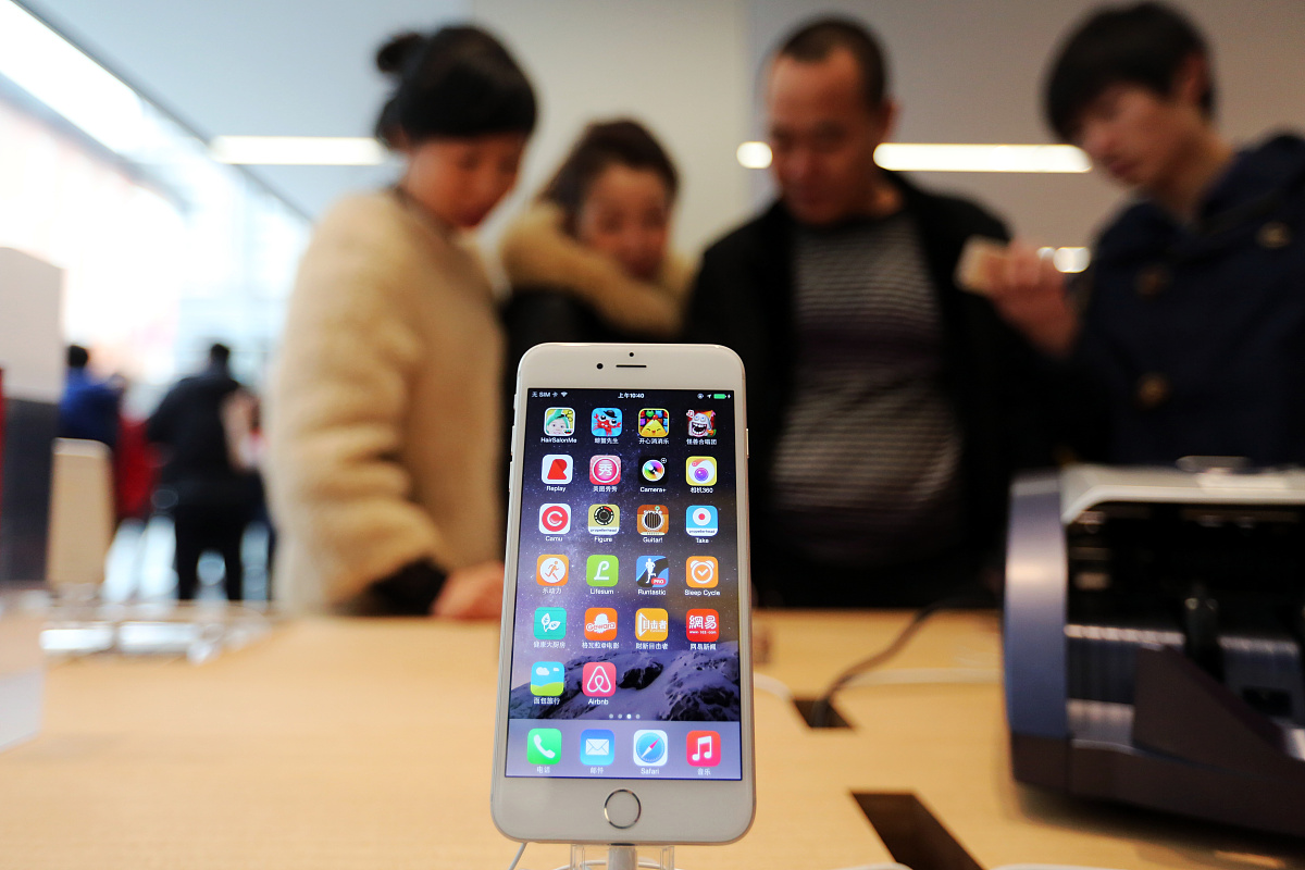 iphone连接电脑上网