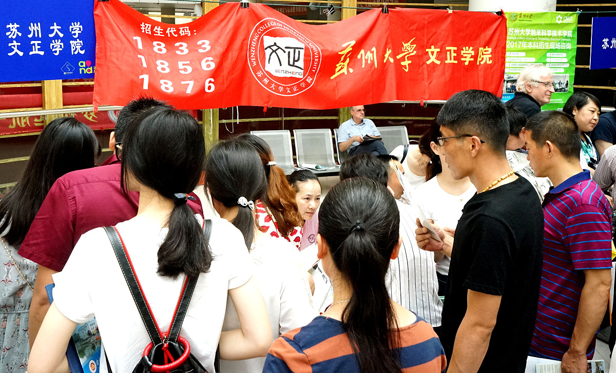 社团管理部纳新 | 梦华凤鸣，彩羽飞舞的社团之门
