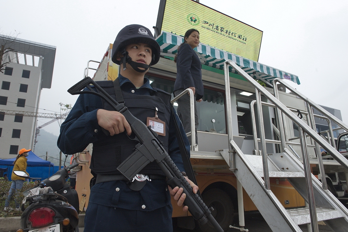 建筑的抗震标准几级