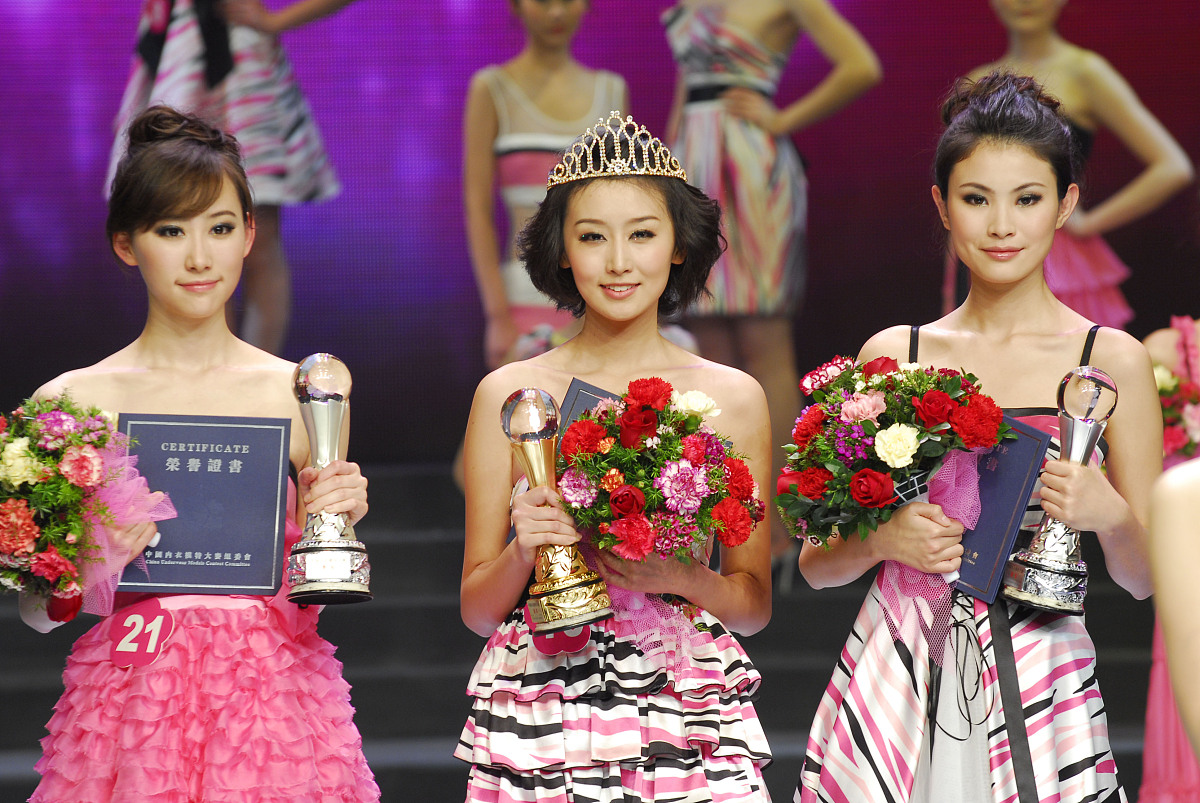 2008年12月28日,广西南宁,2008"爱美丽"中国内衣模特大赛全国总决赛在