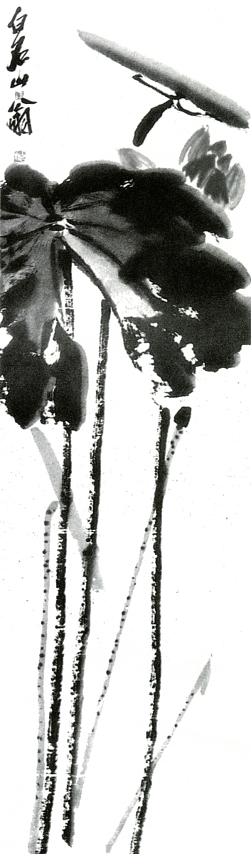 介绍一下齐白石的画