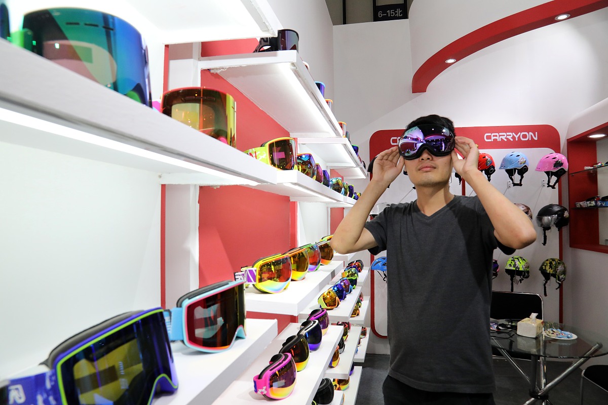 烟台商贸高级技工学校2019年招生专业有哪些？