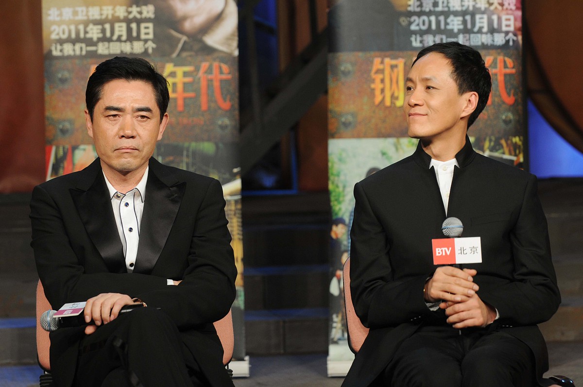 2010年12月23日,北京,大型工人史诗剧《钢铁年代》新闻发布会.***_***