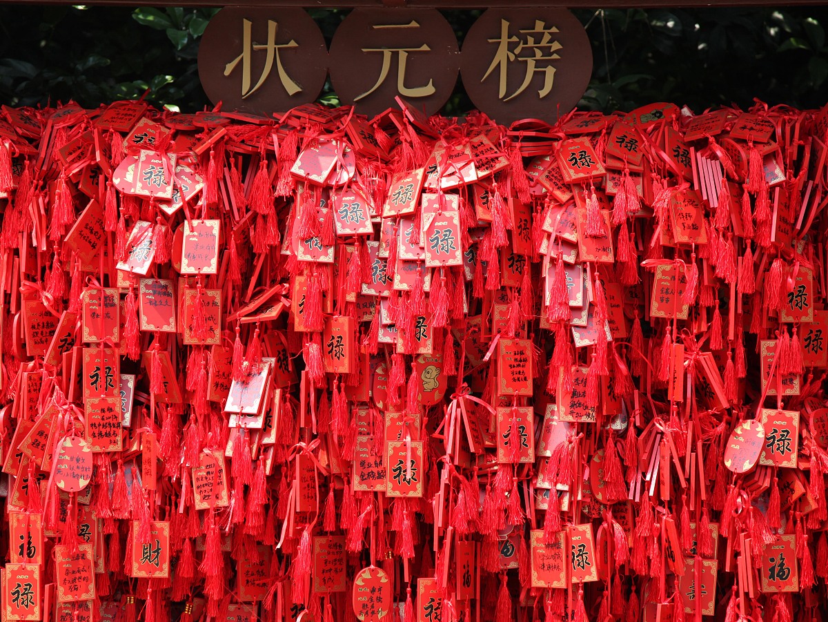 中考加油！父母对孩子的暖心寄语和鼓励