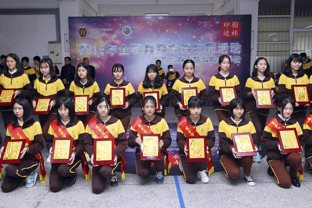 广西民族中等专业学校师资怎么样