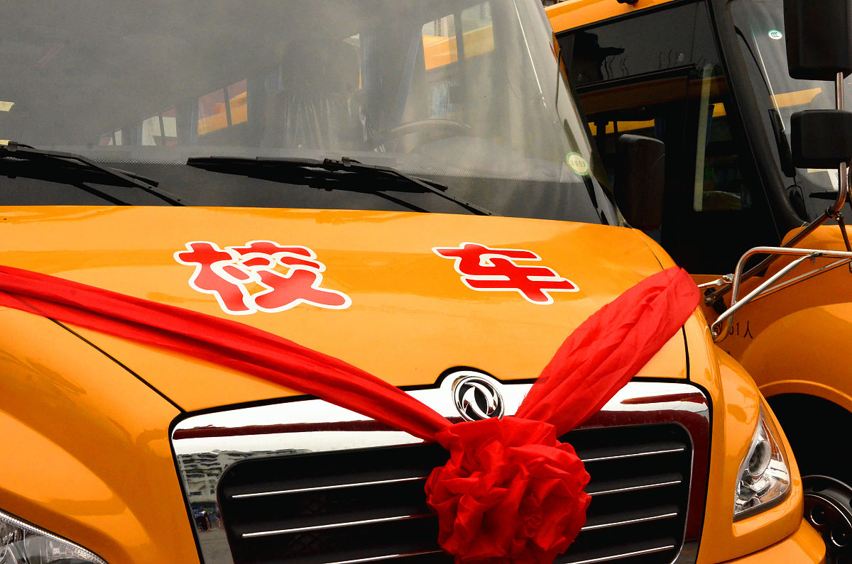 阳谷职业中等专业学校2019年招生专业有哪些？
