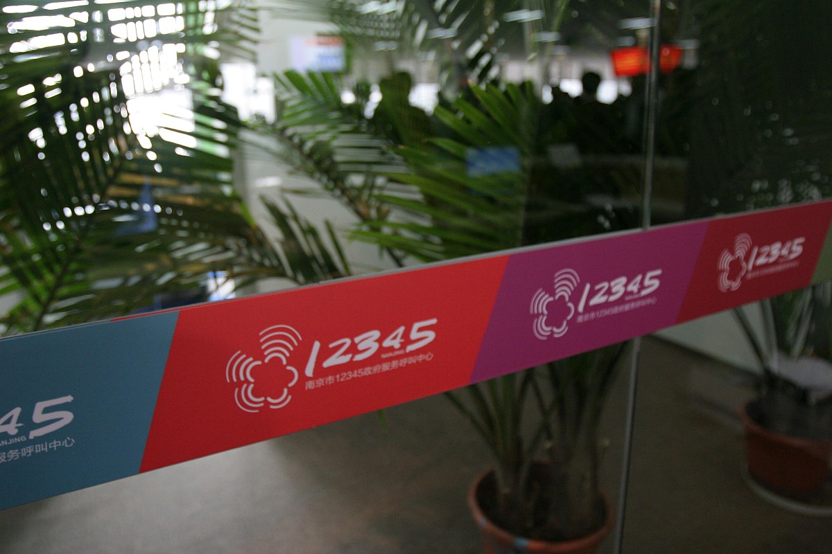 长治市媒体曝光求助热线：0355-2121212，最有效的曝光平台推荐