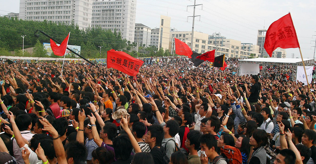 755事件：中国改革开放的里程碑