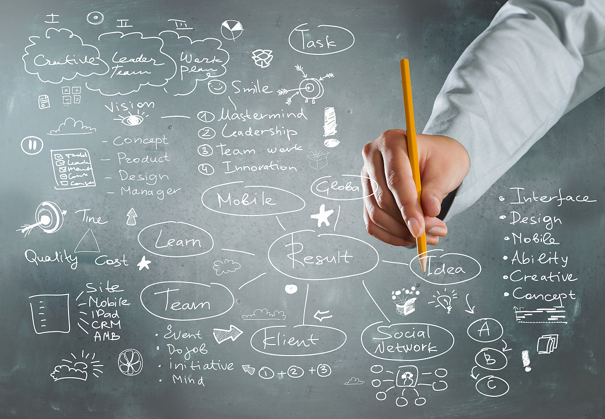 经典常谈第九章概括