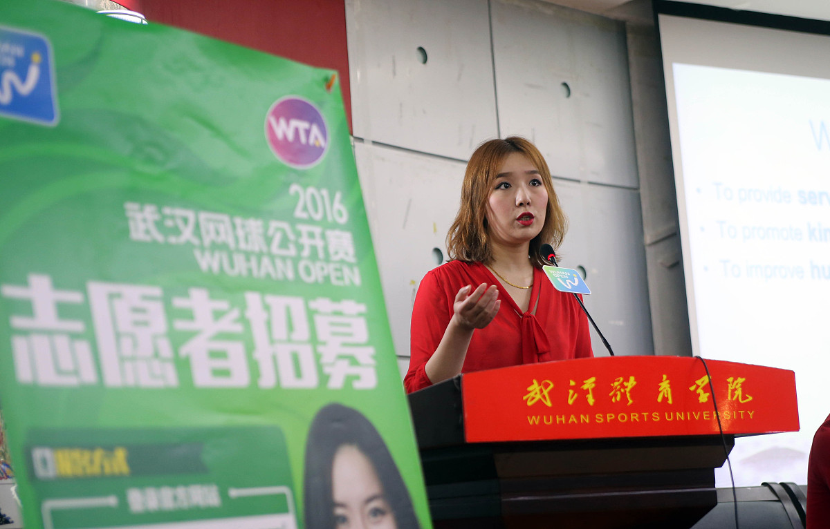 武汉体育学院什么专业好？热门专业推荐及就业前景分析