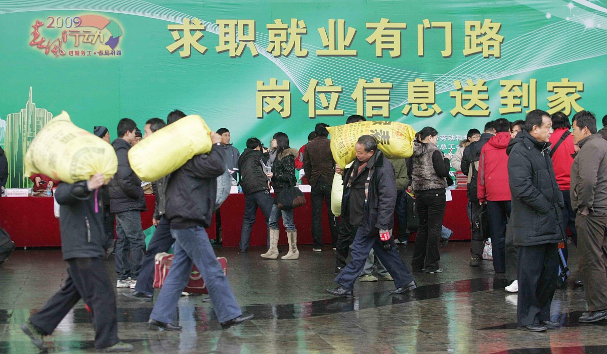 西安交通职业学校是全日制公办还是民办？ - 解析及学校优势