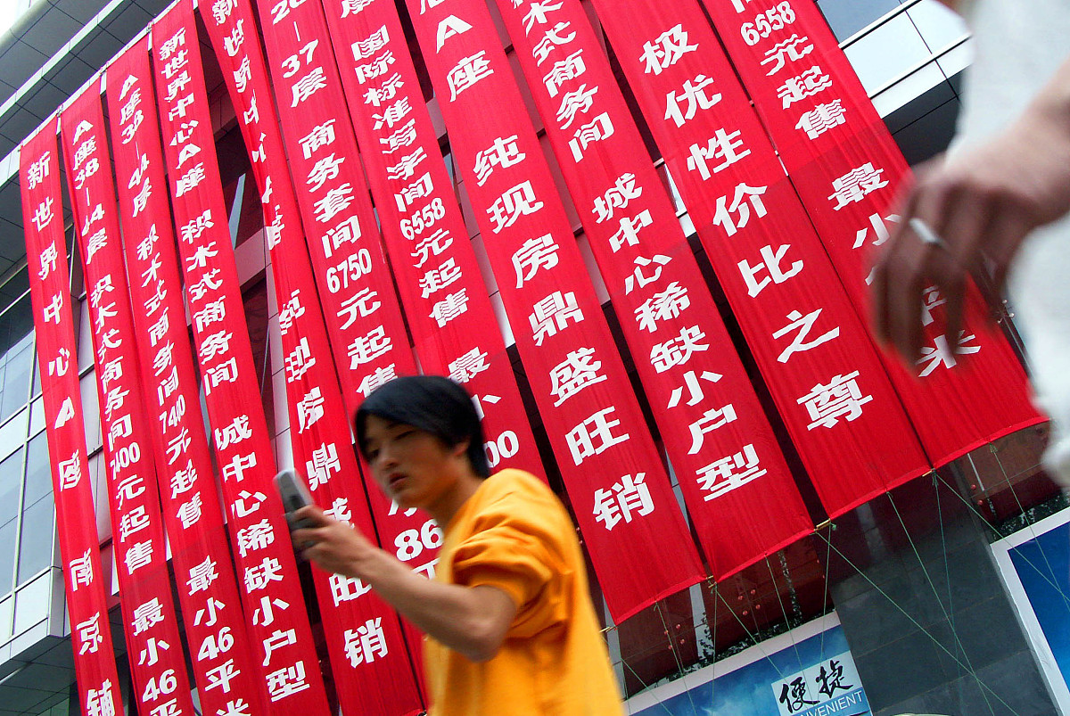 借贷记账法练习题：公司贷款、购买商品、销售商品、支付租金、获得短期贷款的会计分录