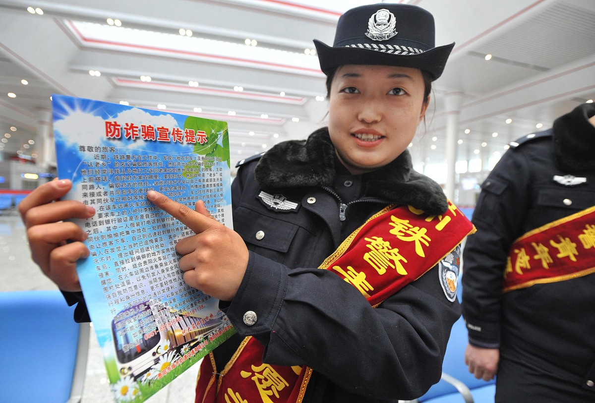 贵阳航空高铁学校五年制大专招生条件-入学要求及优势