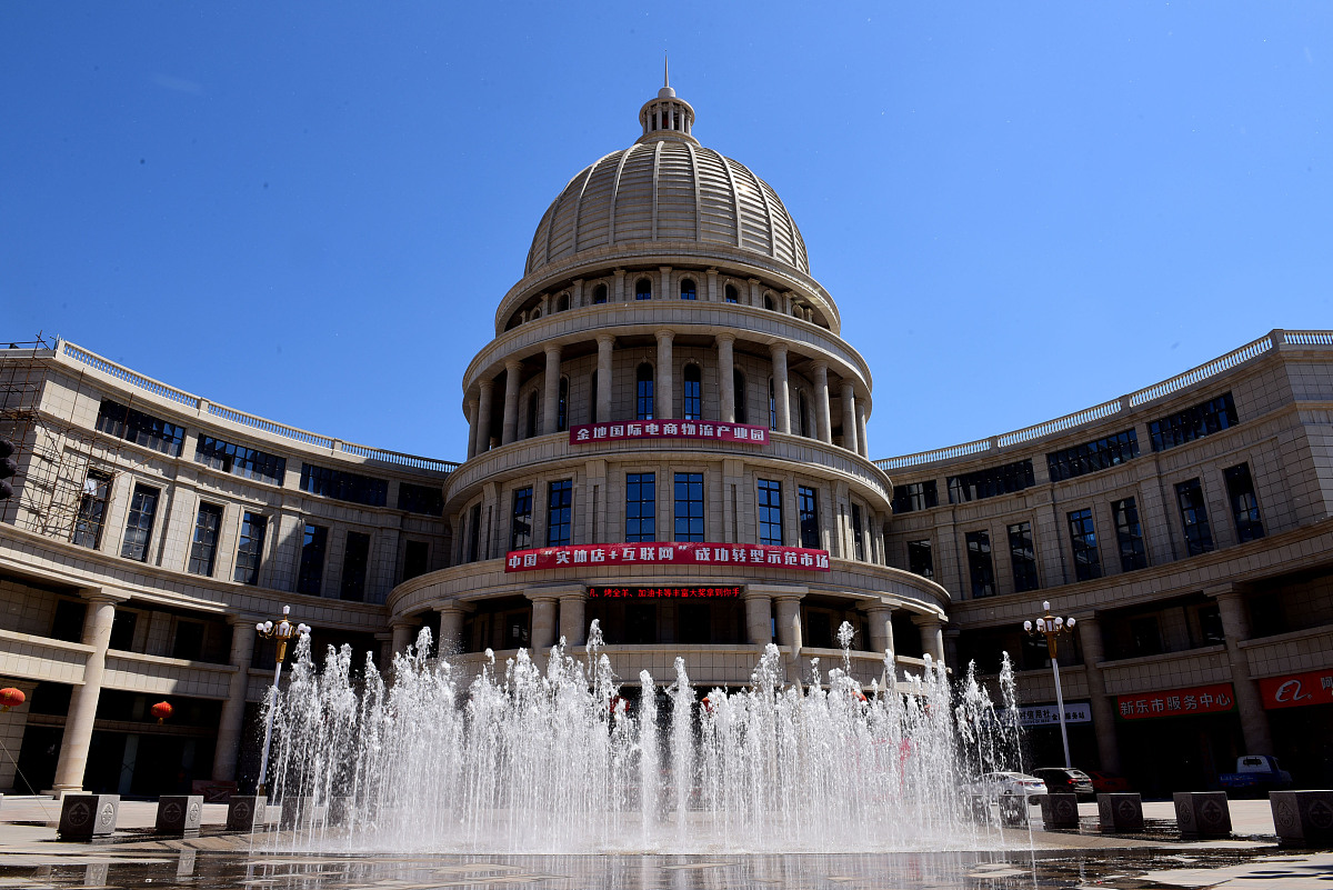 福建林业职业技术学院物流管理专业可以选择哪些就业方向