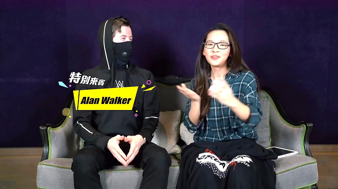 [图]Alan Walker专访|谁是艾伦的偶像?