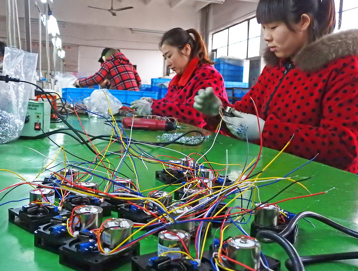 重庆机械职工中等专业学校工业过程自动化技术专业介绍