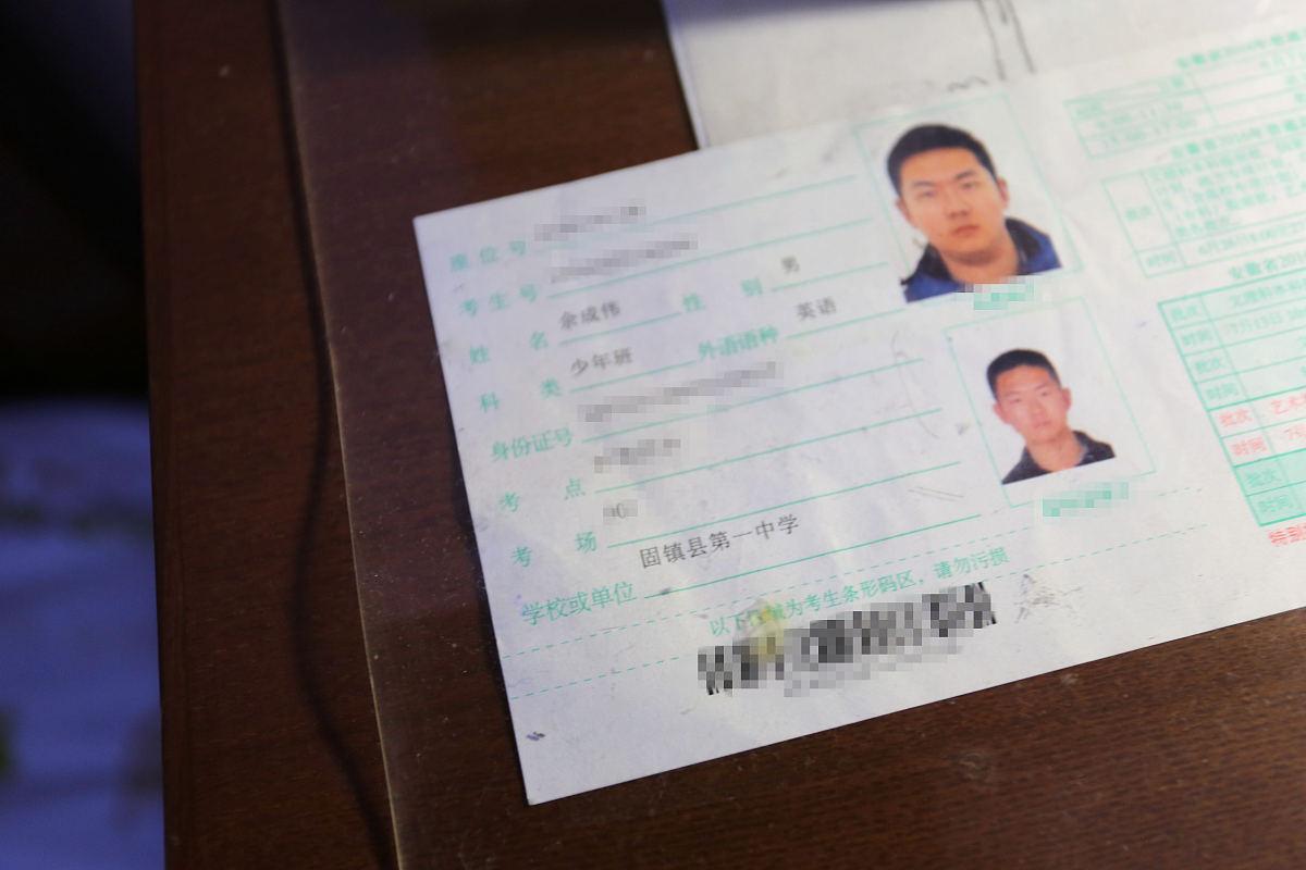 一又九分之四的分数单位是什么？详解及应用