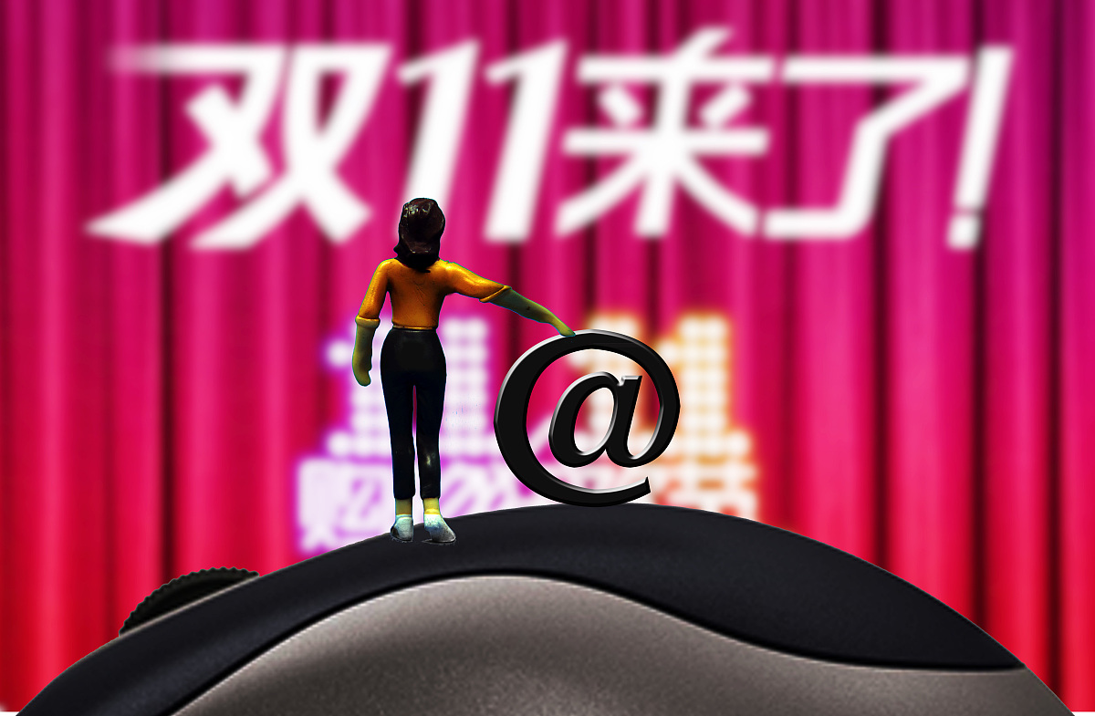 ***_***2014年10月26日,资料:京东商城.