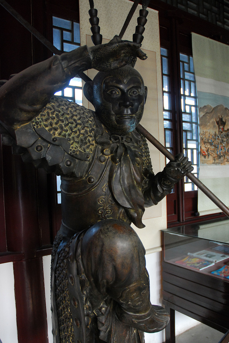 孙悟空 出生 石头 种类