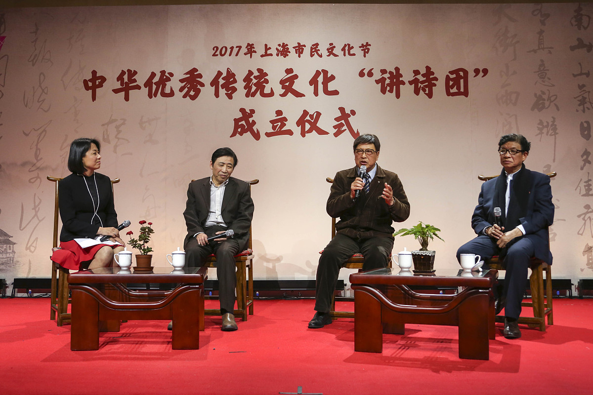 写一首诗藏头诗表白