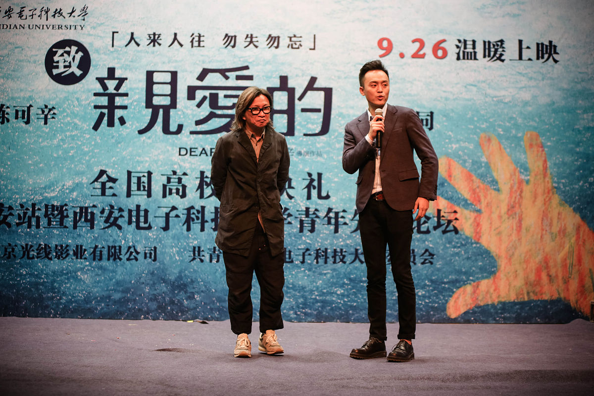 西安工业科技技术学校2022年报名需要满足哪些条件