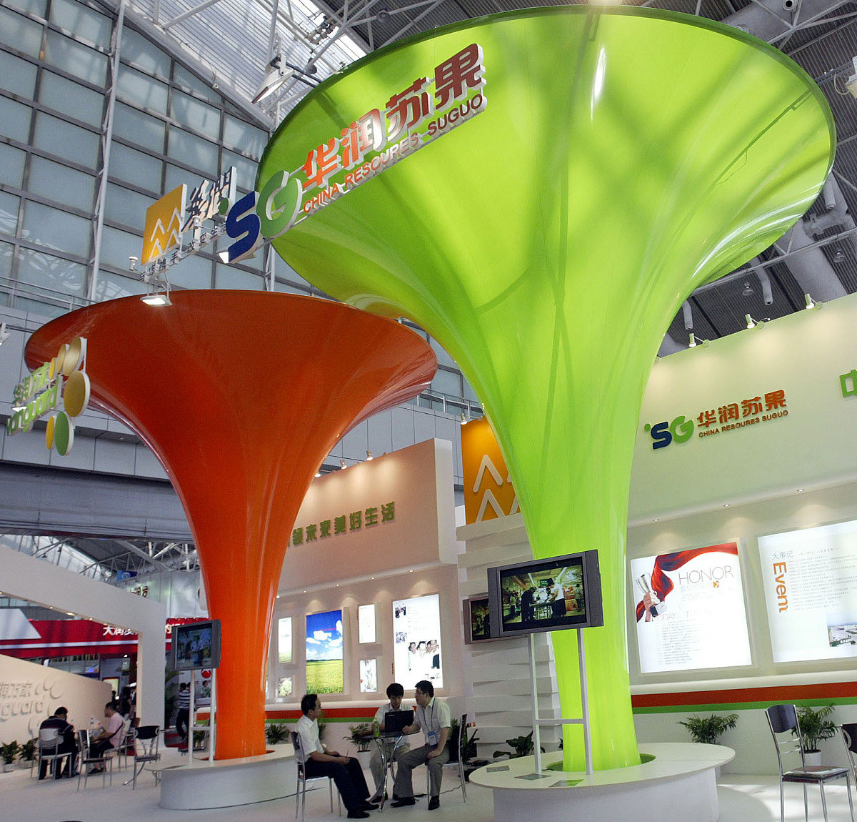 供货商信息表 - 北京、西安、长沙等地区供应商数据