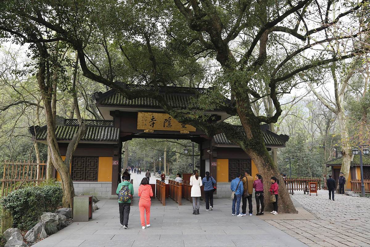 杭州旅游指南：历史文化名城，现代经济中心