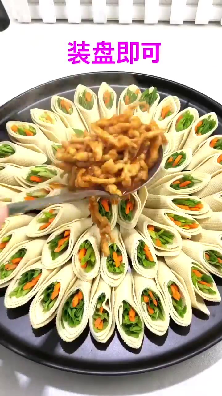 摆盘超级好看的京酱肉丝,味道好极了!