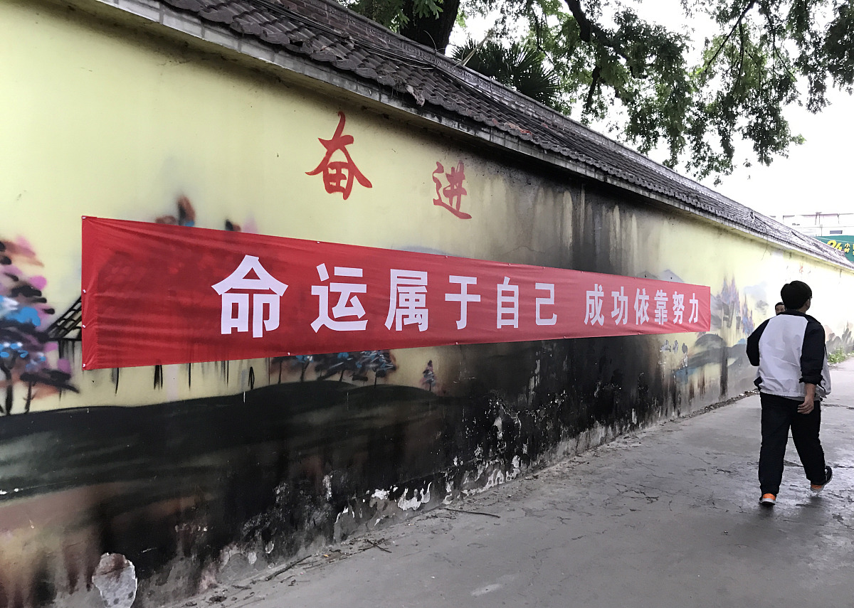 human 命中注定有缘无分怎么办;