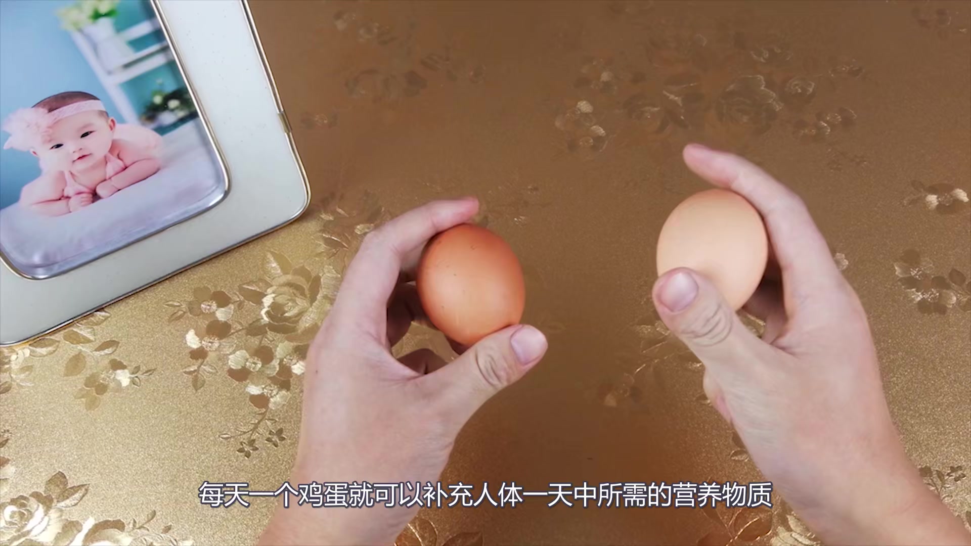 鸡蛋是买红皮还是白皮?今天才知道真相,快告诉家里的人吧