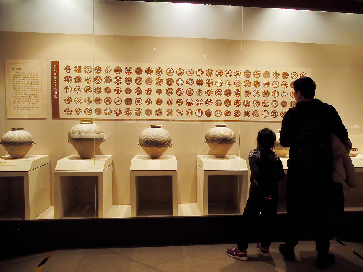 给我一篇陶行知演讲馆参观后感